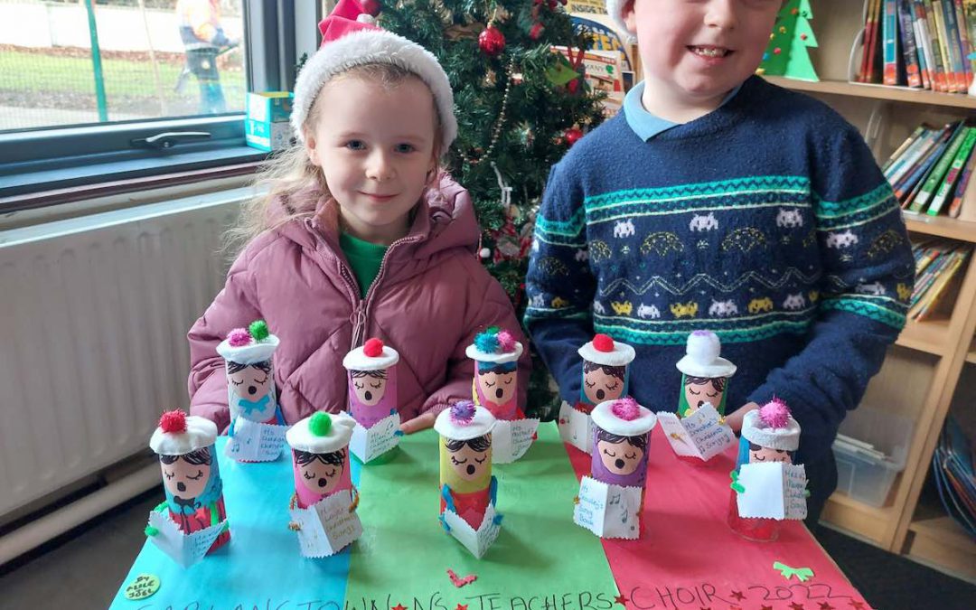 🎄 Christmas Decoration Competition