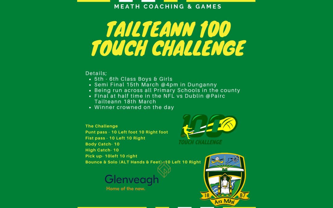 100 Touch Challenge 🏐